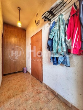 ������� ���� | Imot.bg � ����� ������ 8