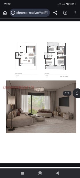 ����� ������� ����,���������, ������