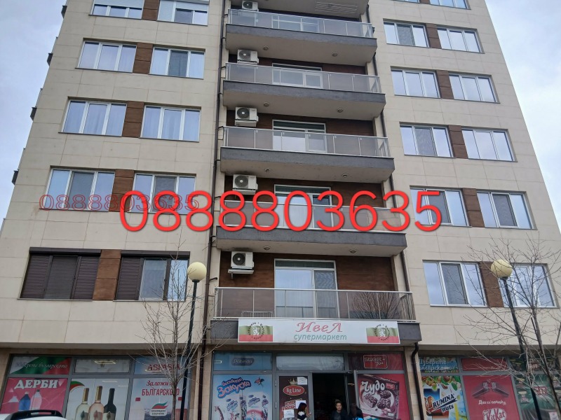 Продава 2-СТАЕН, гр. София, Левски Г