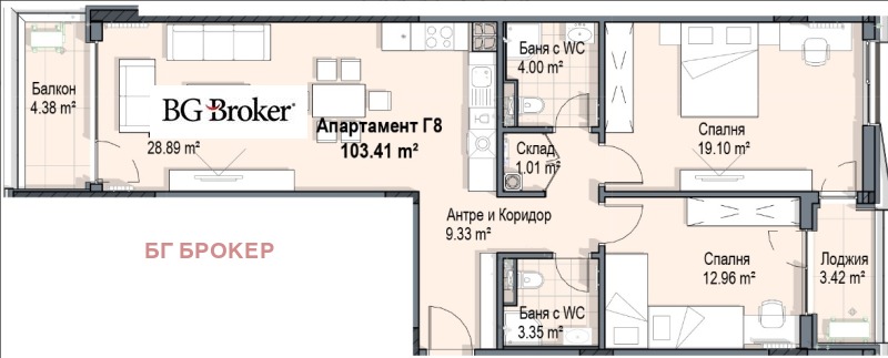 Na prodej  2 ložnice Sofia , Krastova vada , 126 m2 | 53434926