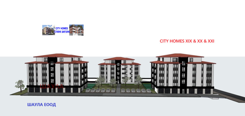Myytävänä  2 makuuhuonetta Stara Zagora , Železnik - tsentar , 127 neliömetriä | 91218827 - kuva [2]