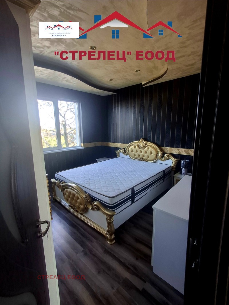 Продава  3-стаен град Добрич , Дружба 2 , 87 кв.м | 50814625 - изображение [11]
