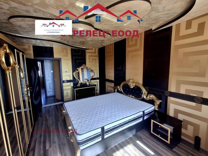Продава  3-стаен град Добрич , Дружба 2 , 87 кв.м | 50814625 - изображение [2]