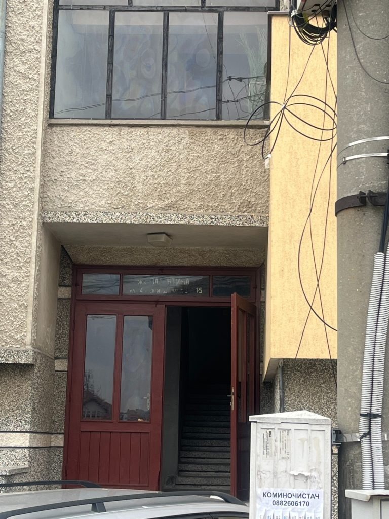 На продаж  3 кімнатна область Велико Тирново , Павликени , 150 кв.м | 53133099 - зображення [3]