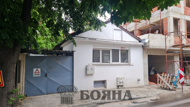 Na sprzedaż  Dom Ruse , Centar , 126 mkw | 50885838