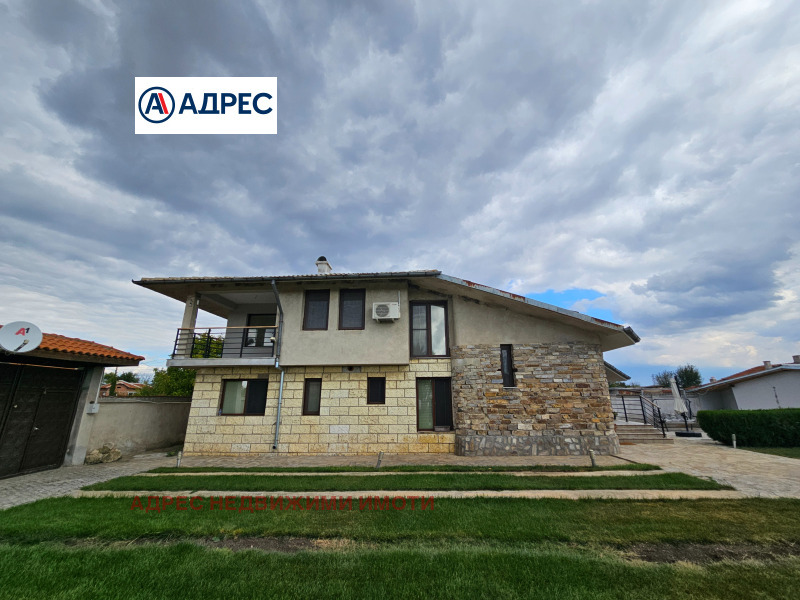 À vendre  Maison région Stara Zagora , Sarnevo , 164 m² | 79502487