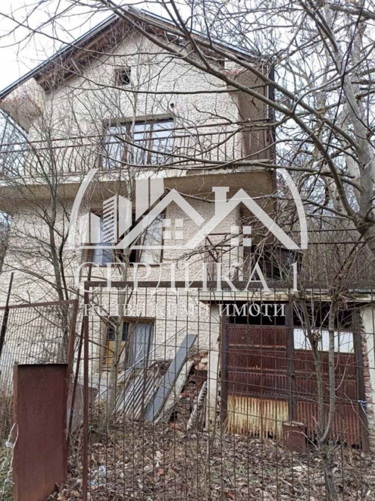 Продава КЪЩА, с. Пещера, област Перник, снимка 2 - Къщи - 54590450