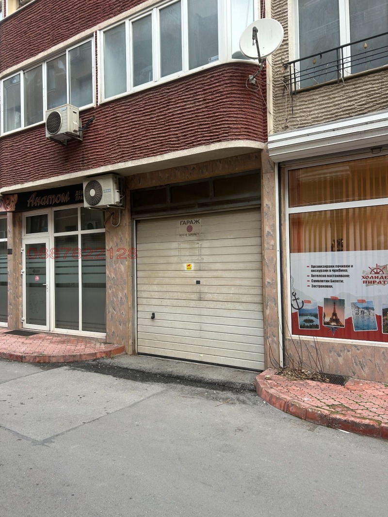 Продава ГАРАЖ, ПАРКОМЯСТО, гр. Варна, Център