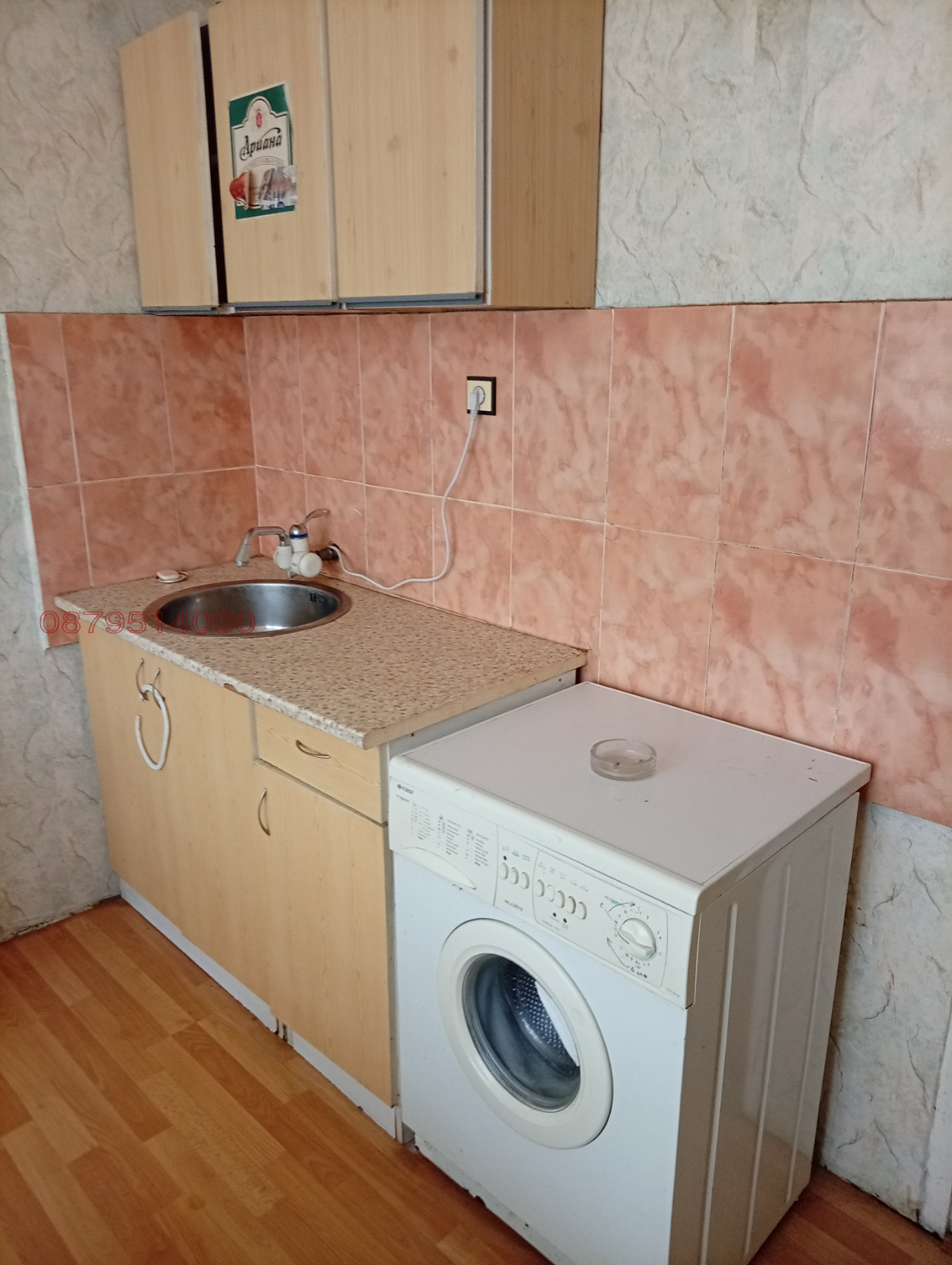 Продава 2-СТАЕН, гр. Исперих, област Разград, снимка 6 - Апартаменти - 54659354