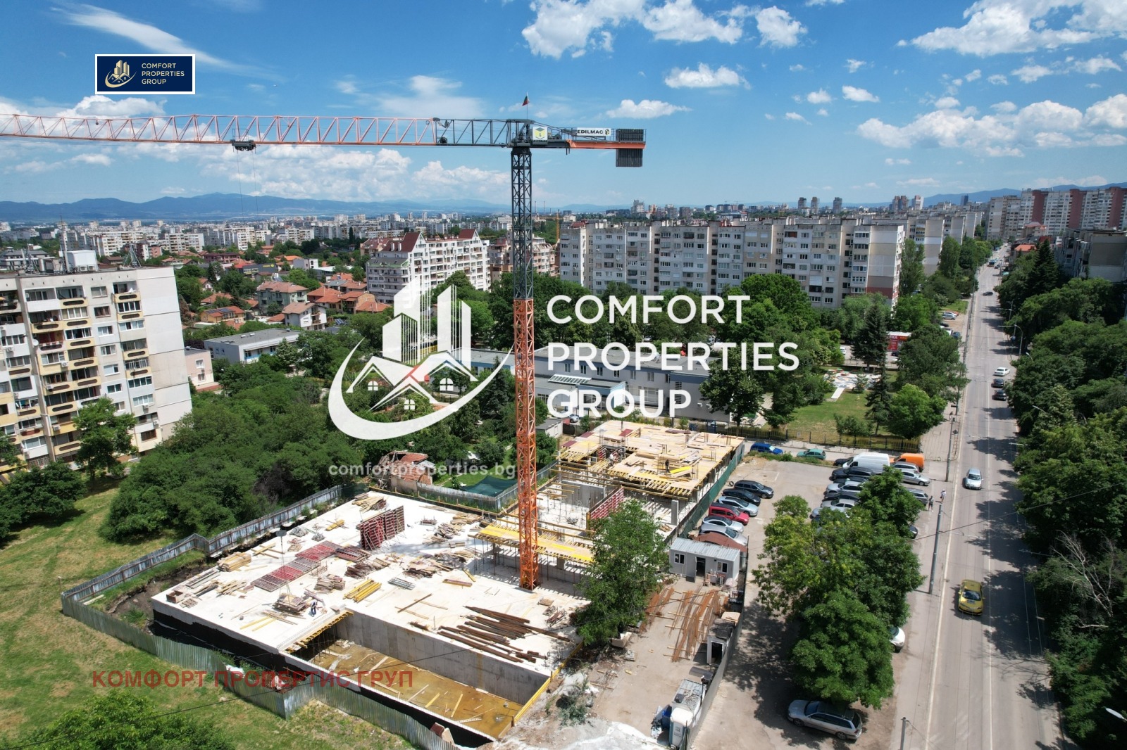 Продава 3-СТАЕН, гр. София, Люлин 8