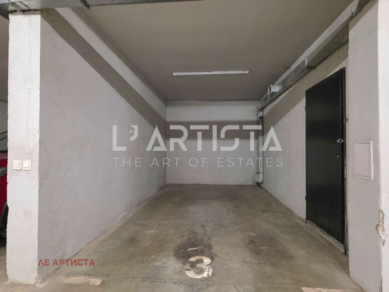 Продава 3-СТАЕН, гр. София, Карпузица, снимка 4 - Апартаменти - 54107118