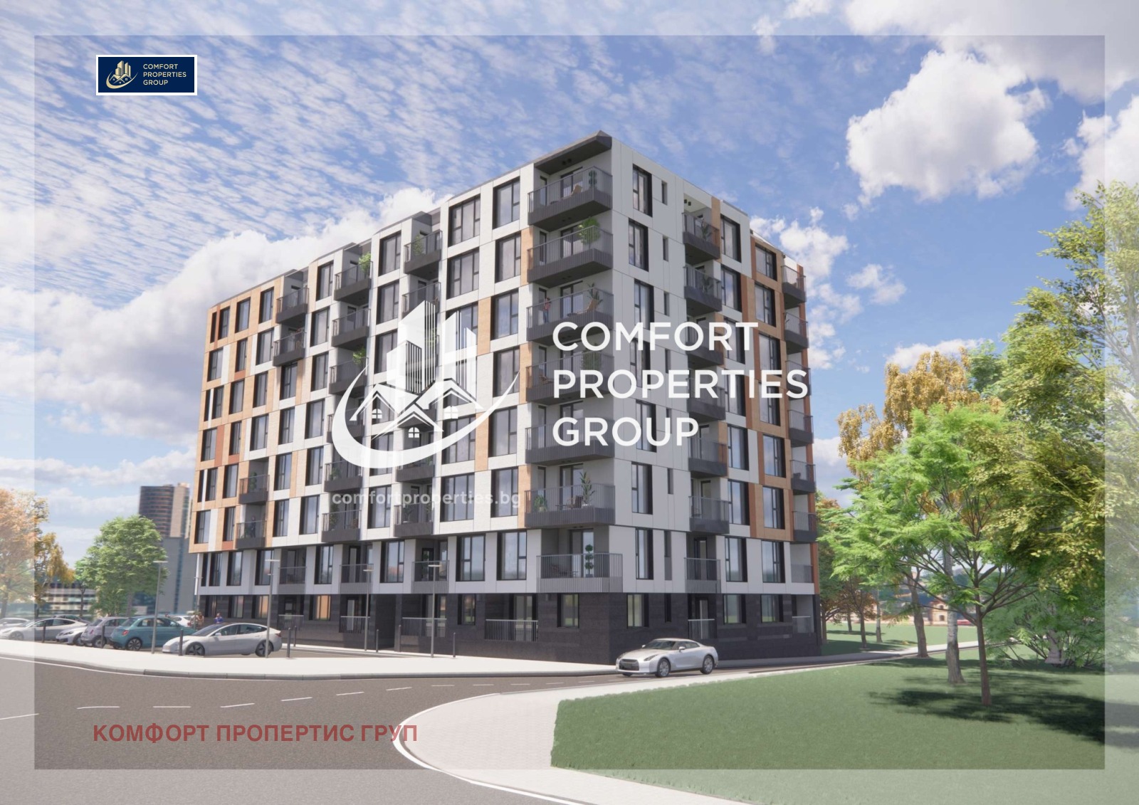 Продава 4-СТАЕН, гр. София, Люлин 8, снимка 2 - Апартаменти - 52306547