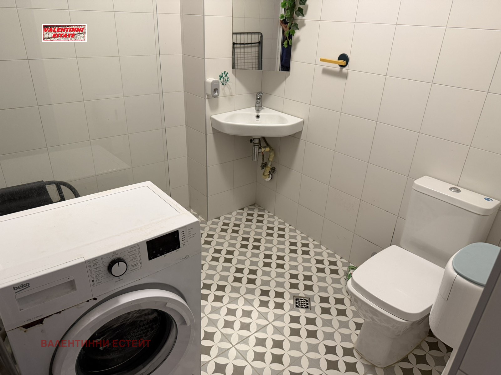 Продава ОФИС, гр. София, Карпузица, снимка 14 - Офиси - 55963928