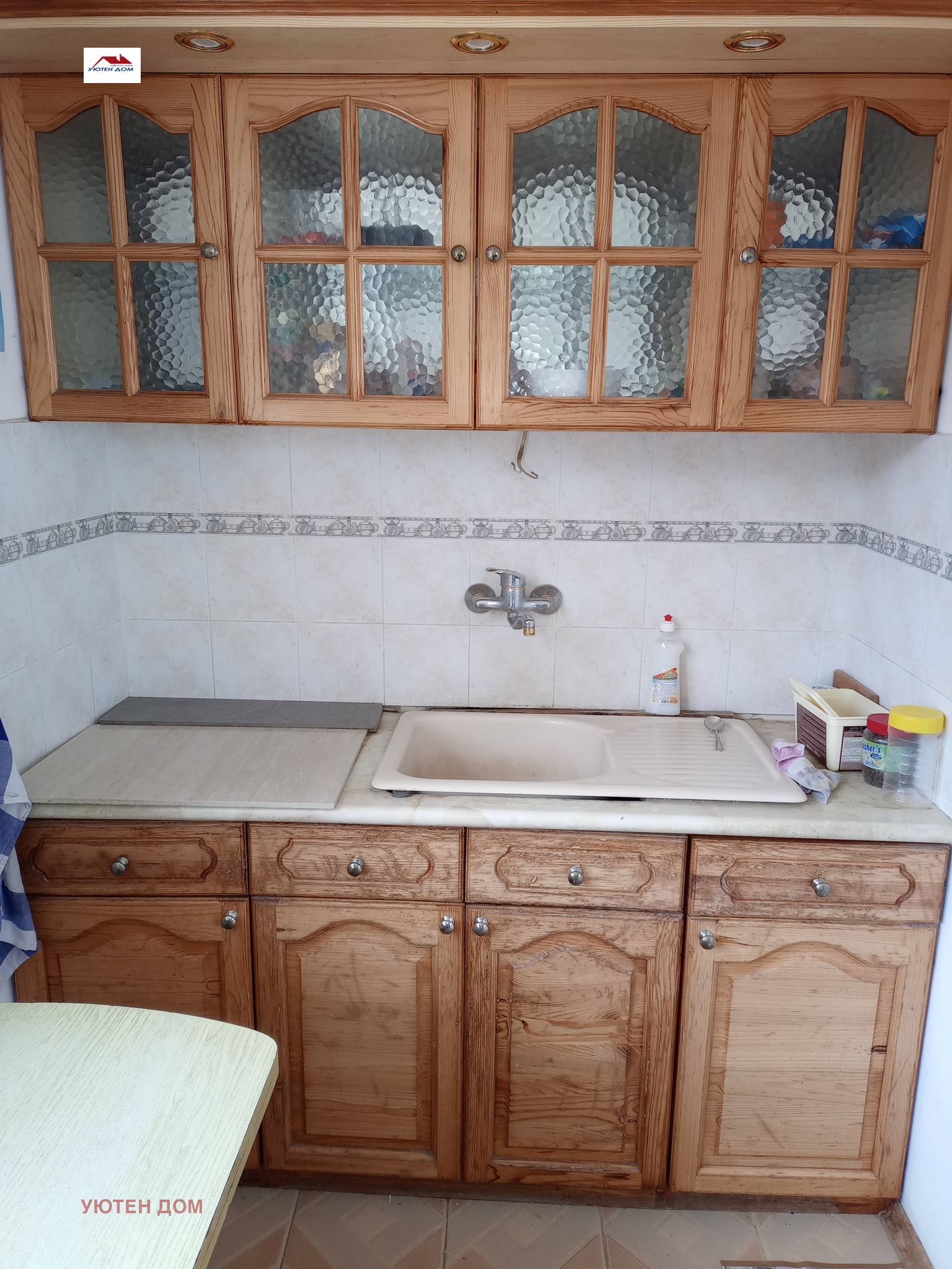 Продава ЕТАЖ ОТ КЪЩА, гр. Шумен, Томбул джамия, снимка 5 - Етаж от къща - 54260643