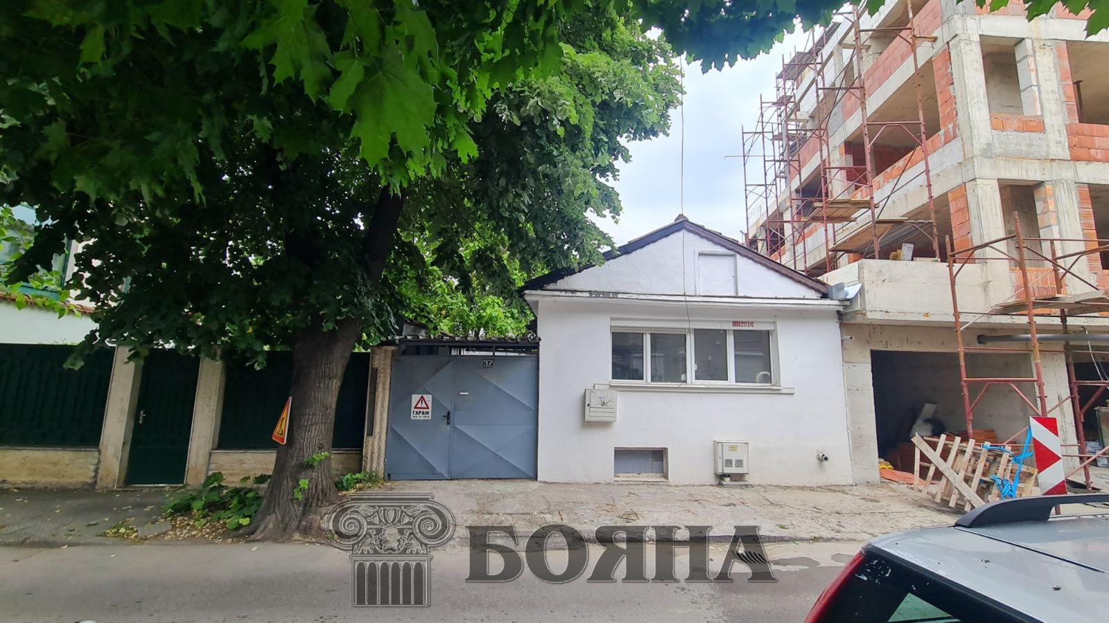 Продава КЪЩА, гр. Русе, Център, снимка 2 - Къщи - 50342147