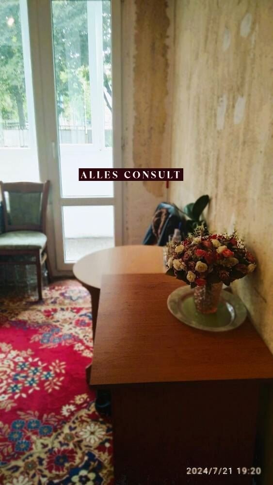 Продава 2-СТАЕН | Imot.bg — изображение 1