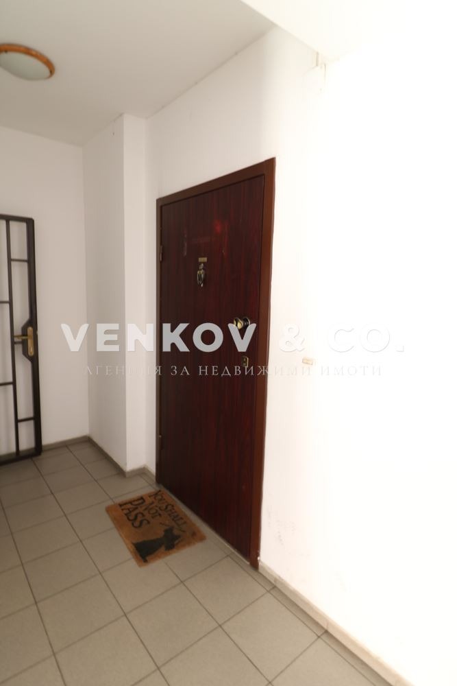 ������� 2-����� | Imot.bg � ����������� 11