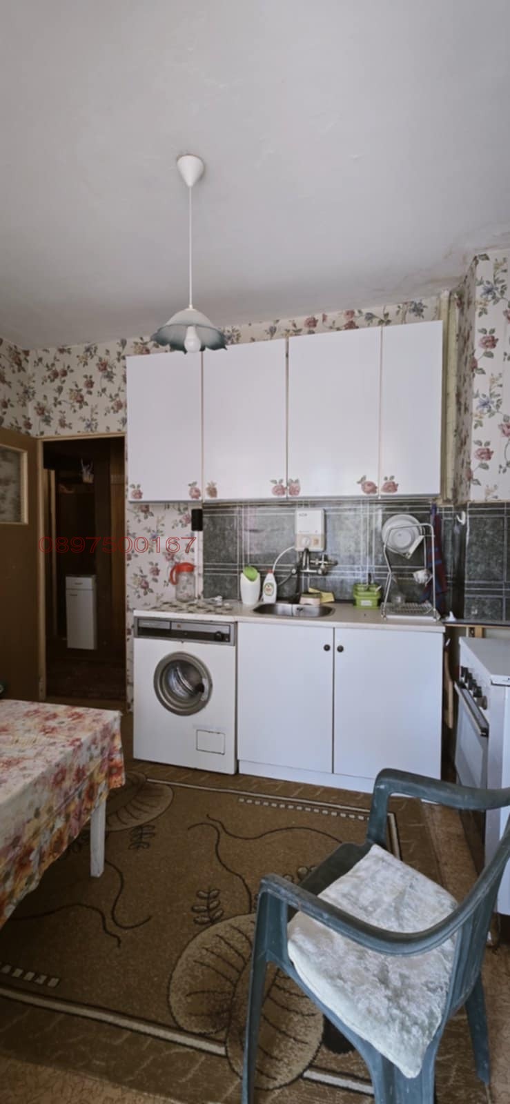 ������� 2-����� | Imot.bg � ����������� 4
