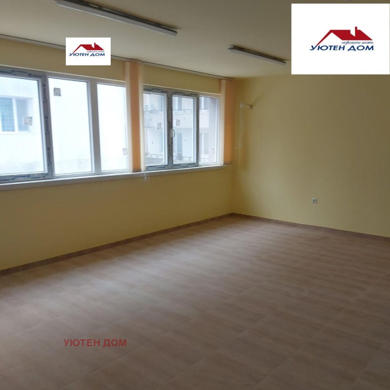 Продава ОФИС в град Шумен, Център - 56 кв.м / 70 000 € » 136 908.10 лв., УЮТЕН ДОМ