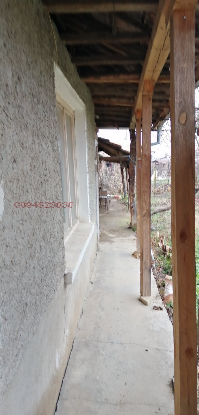 ������� ���� | Imot.bg � ����������� 6