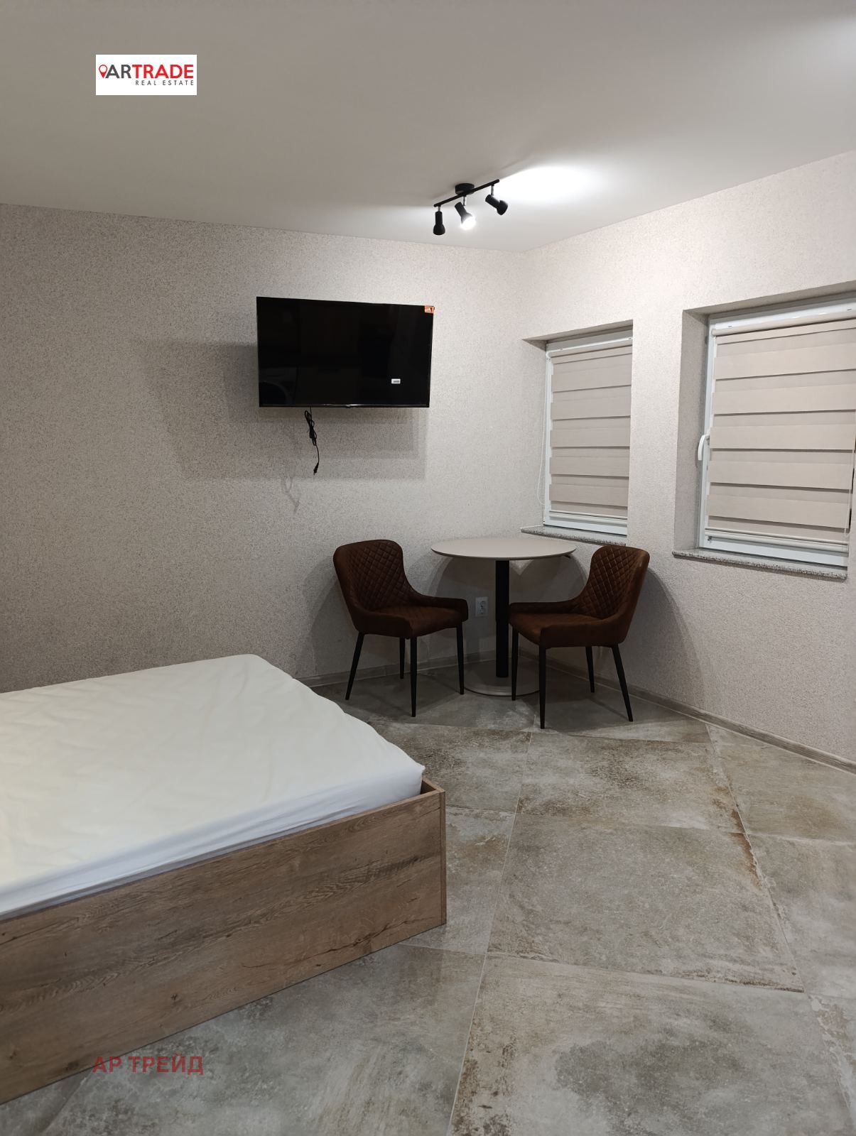 ������� 1-����� | Imot.bg � ����������� 4