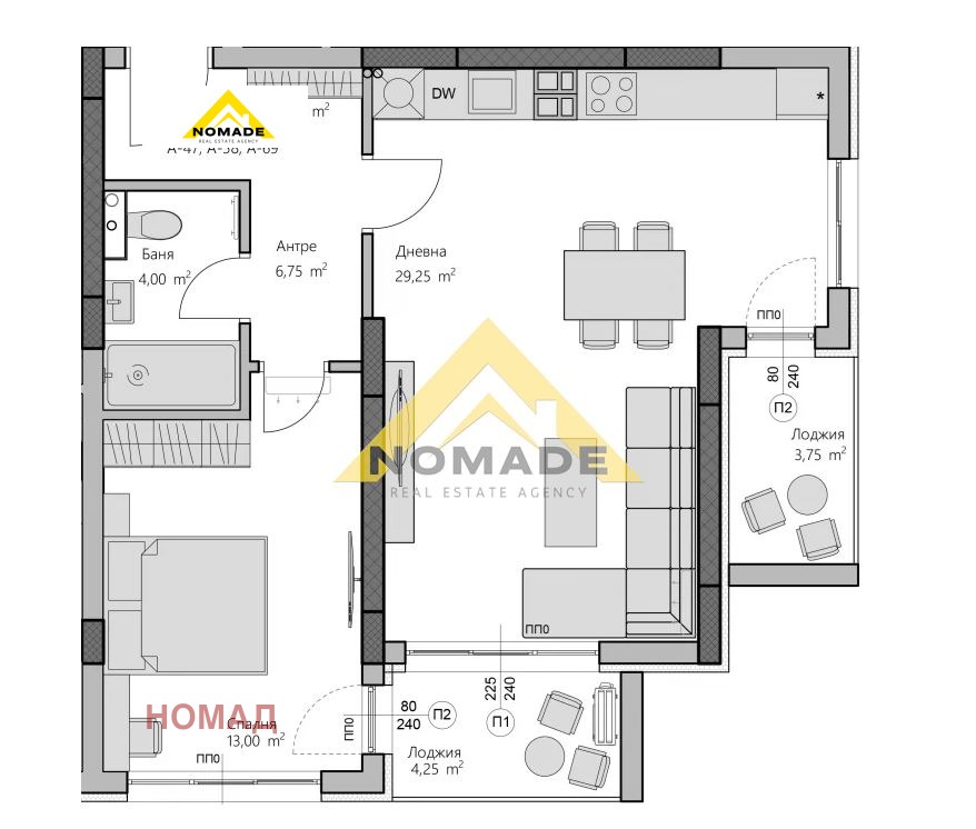 ������� 2-����� | Imot.bg � ����������� 5