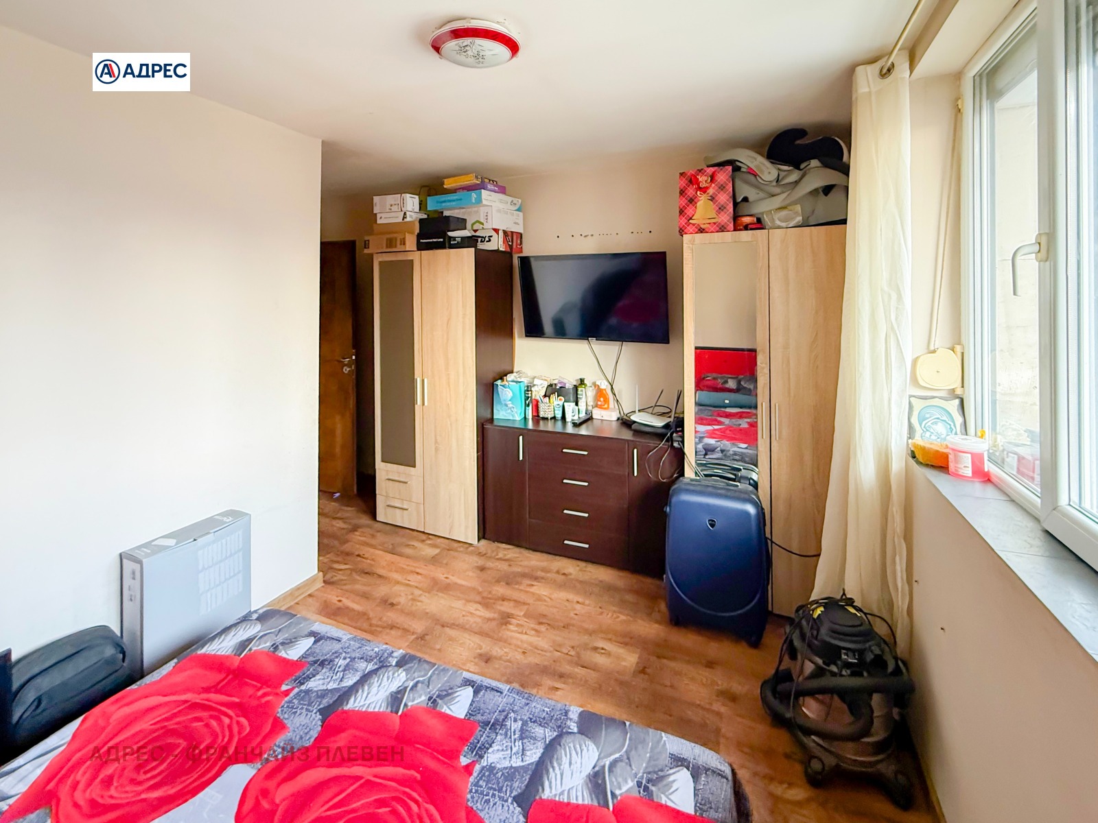 ������� 2-����� | Imot.bg � ����������� 3