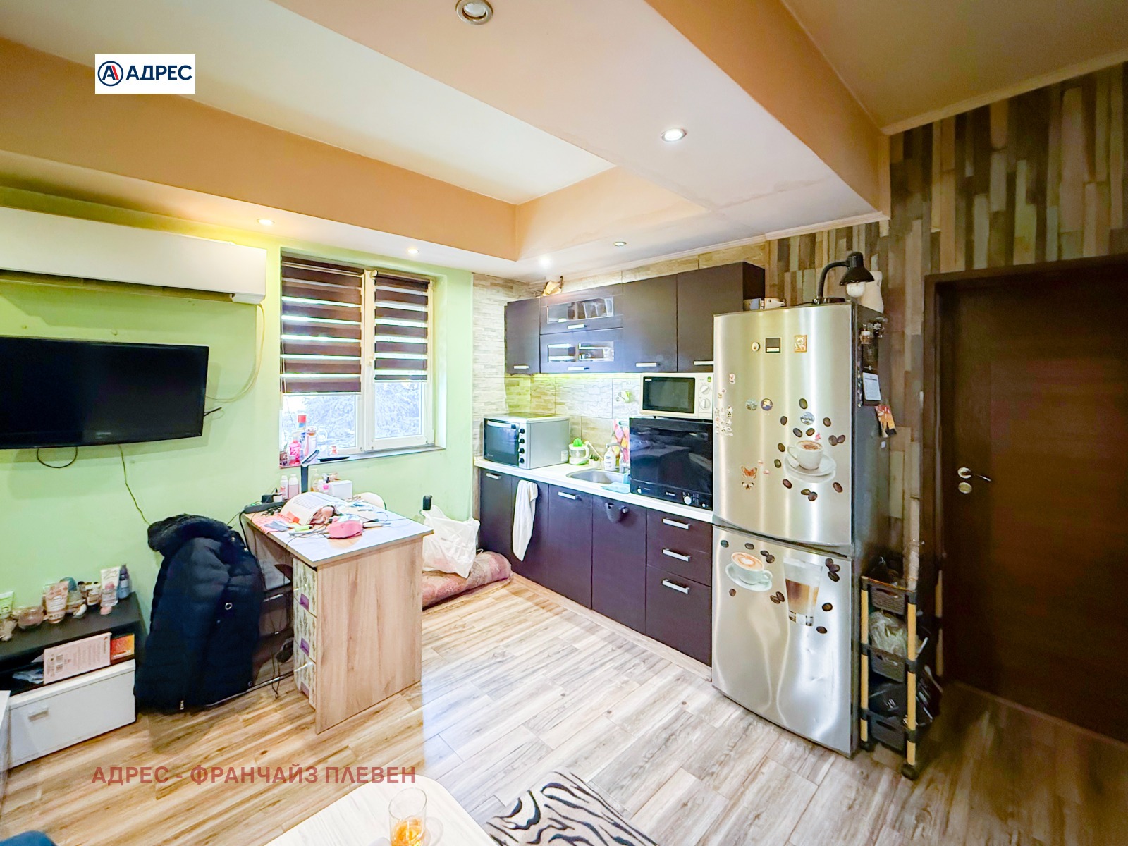 ������� 2-����� | Imot.bg � ����������� 1