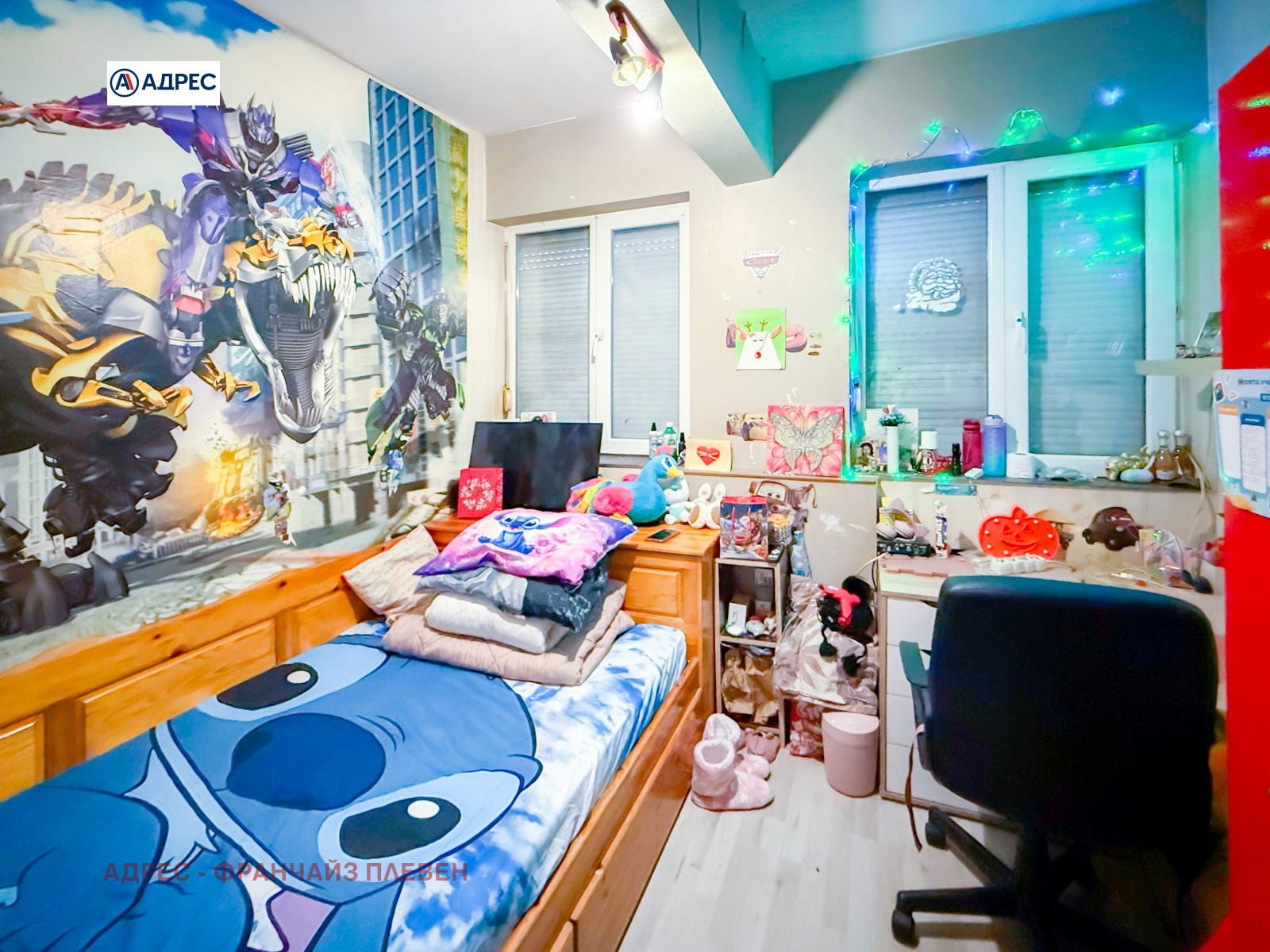 ������� 2-����� | Imot.bg � ����������� 4