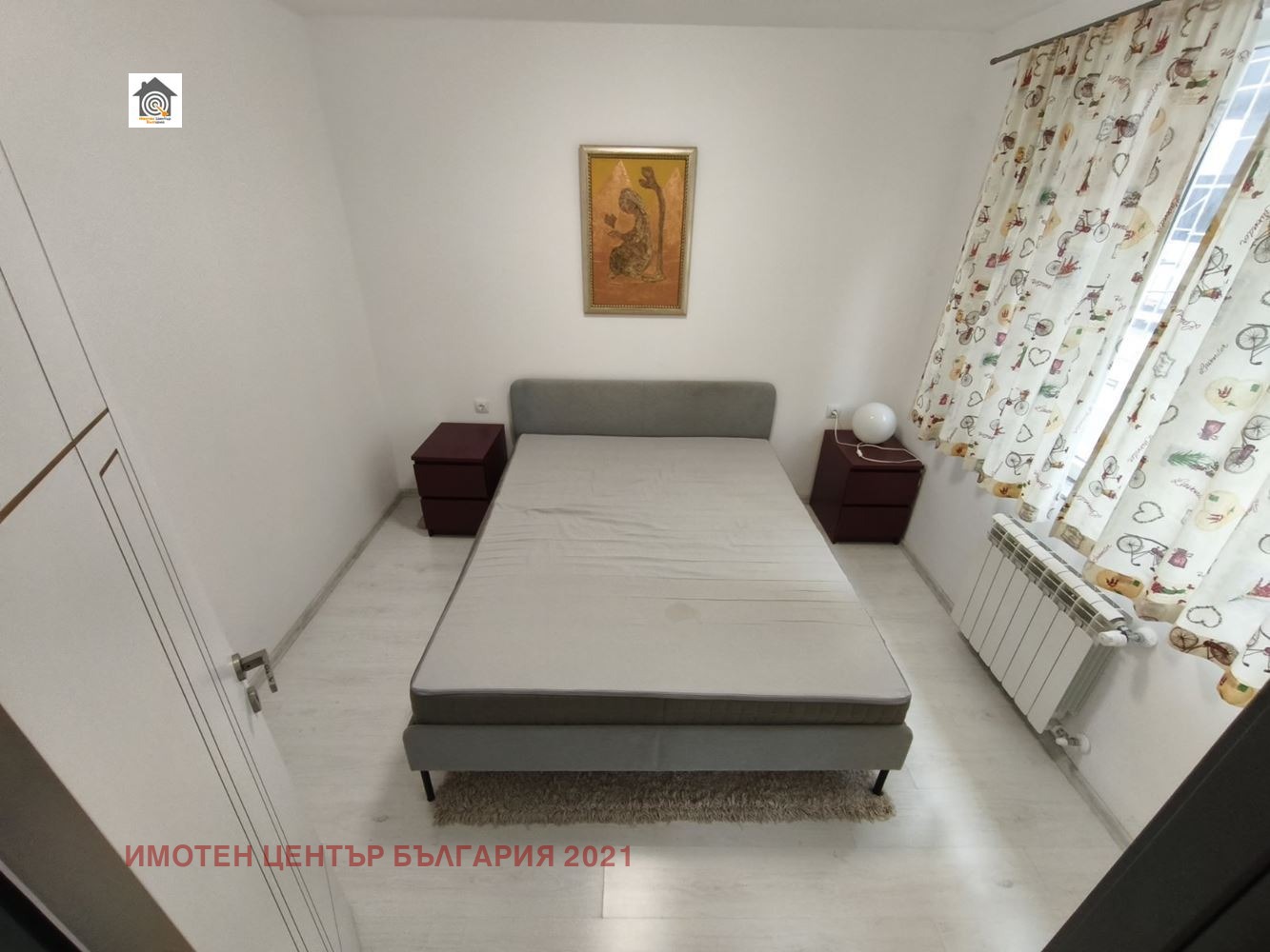 ������� 2-����� | Imot.bg � ����������� 4