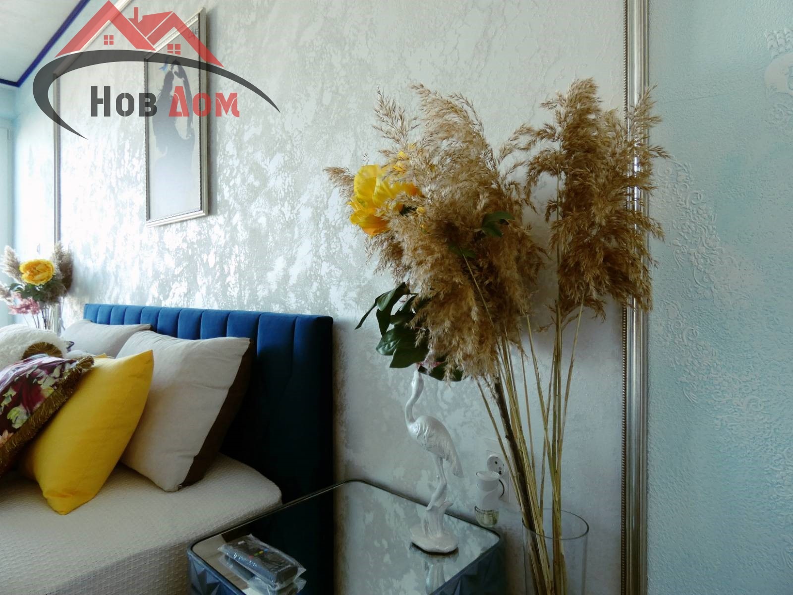 ������� 3-����� | Imot.bg � ����������� 5