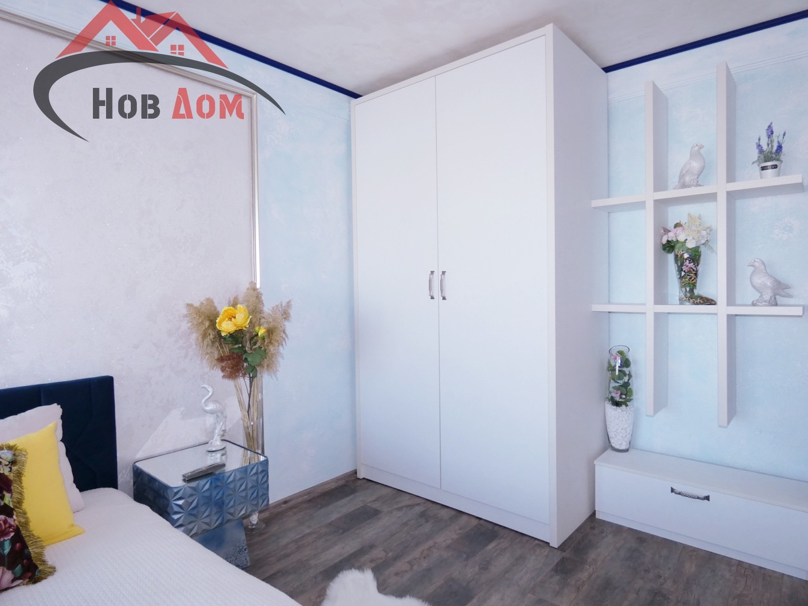 ������� 3-����� | Imot.bg � ����������� 3