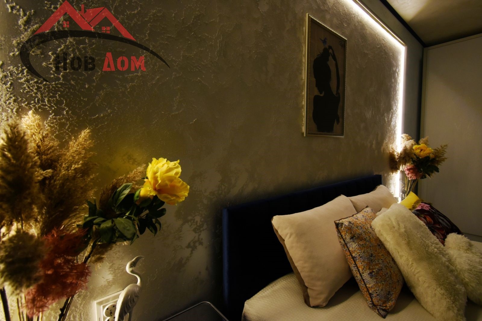 ������� 3-����� | Imot.bg � ����������� 13