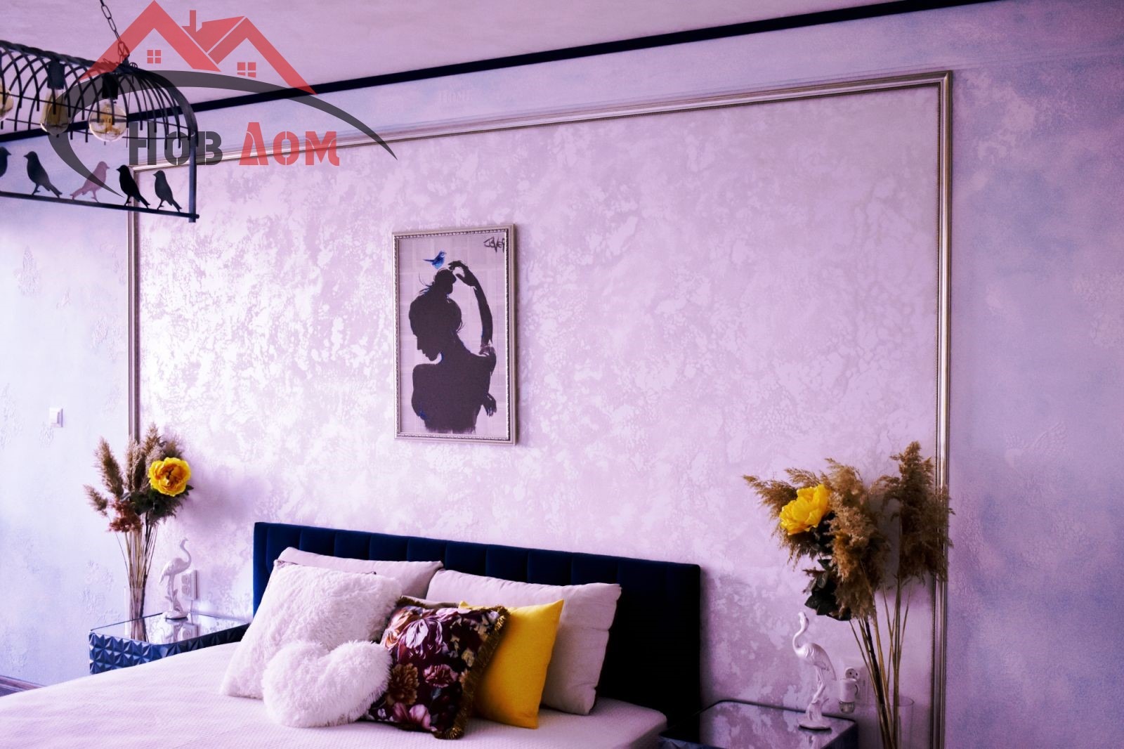 ������� 3-����� | Imot.bg � ����������� 2