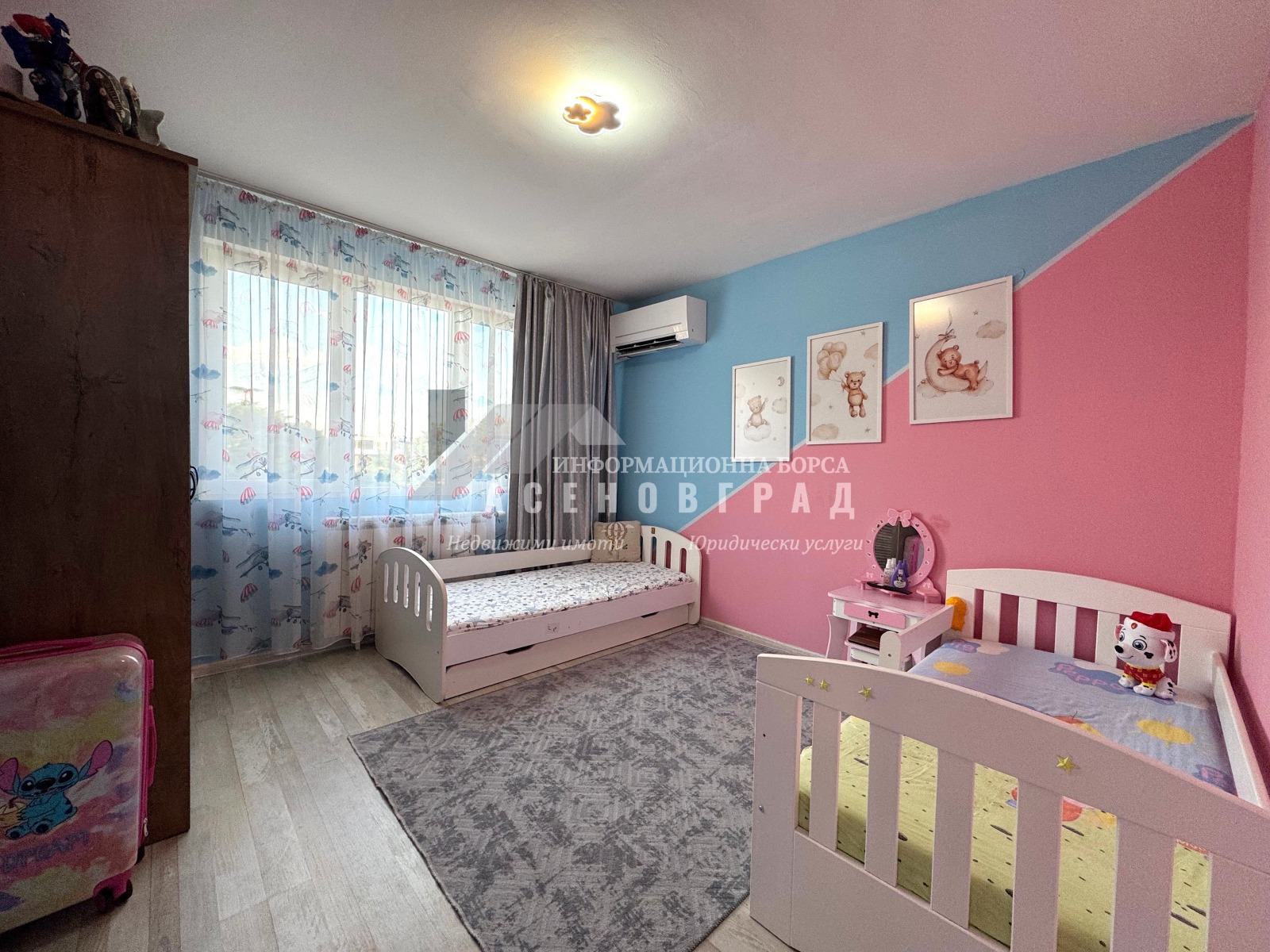 ������� 3-����� | Imot.bg � ����������� 9