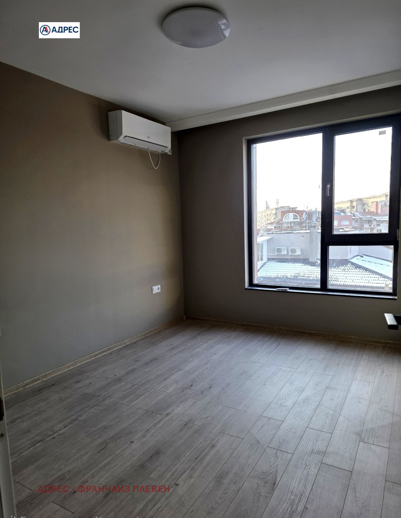 ������� 3-����� | Imot.bg � ����������� 3