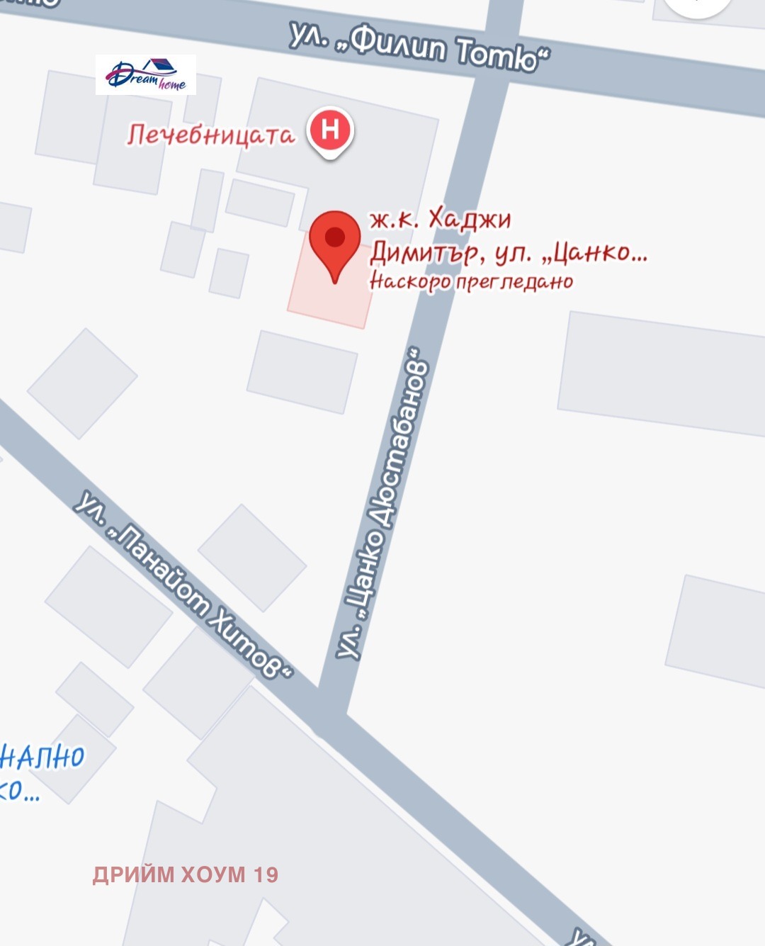 ������� 4-����� | Imot.bg � ����������� 5