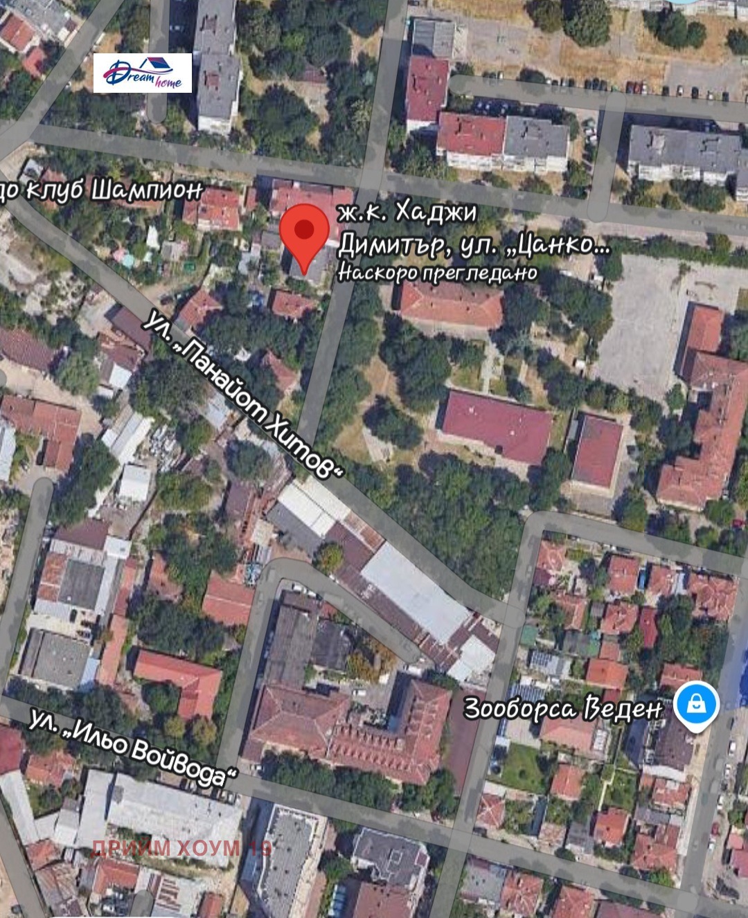 ������� 4-����� | Imot.bg � ����������� 4