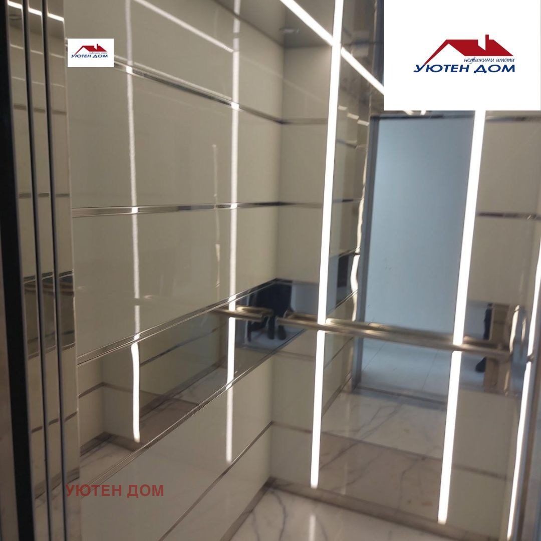 ������� ���� | Imot.bg � ����������� 3