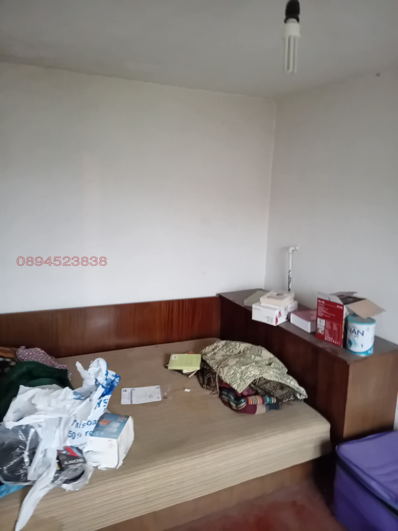 ������� ���� | Imot.bg � ����������� 10