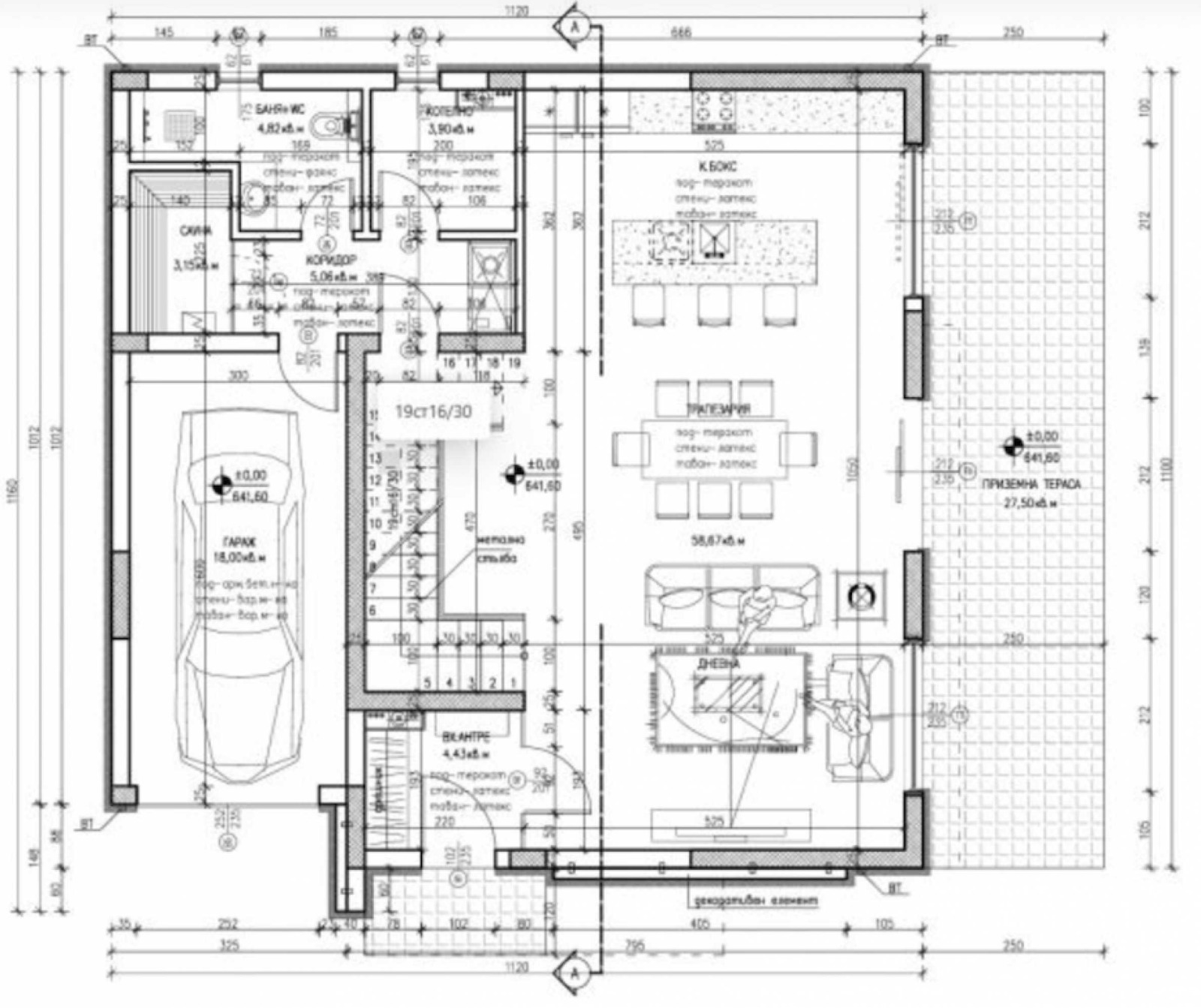 ������� ���� | Imot.bg � ����������� 3