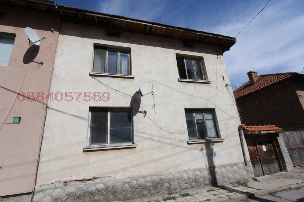 ������� ���� | Imot.bg � ����������� 1