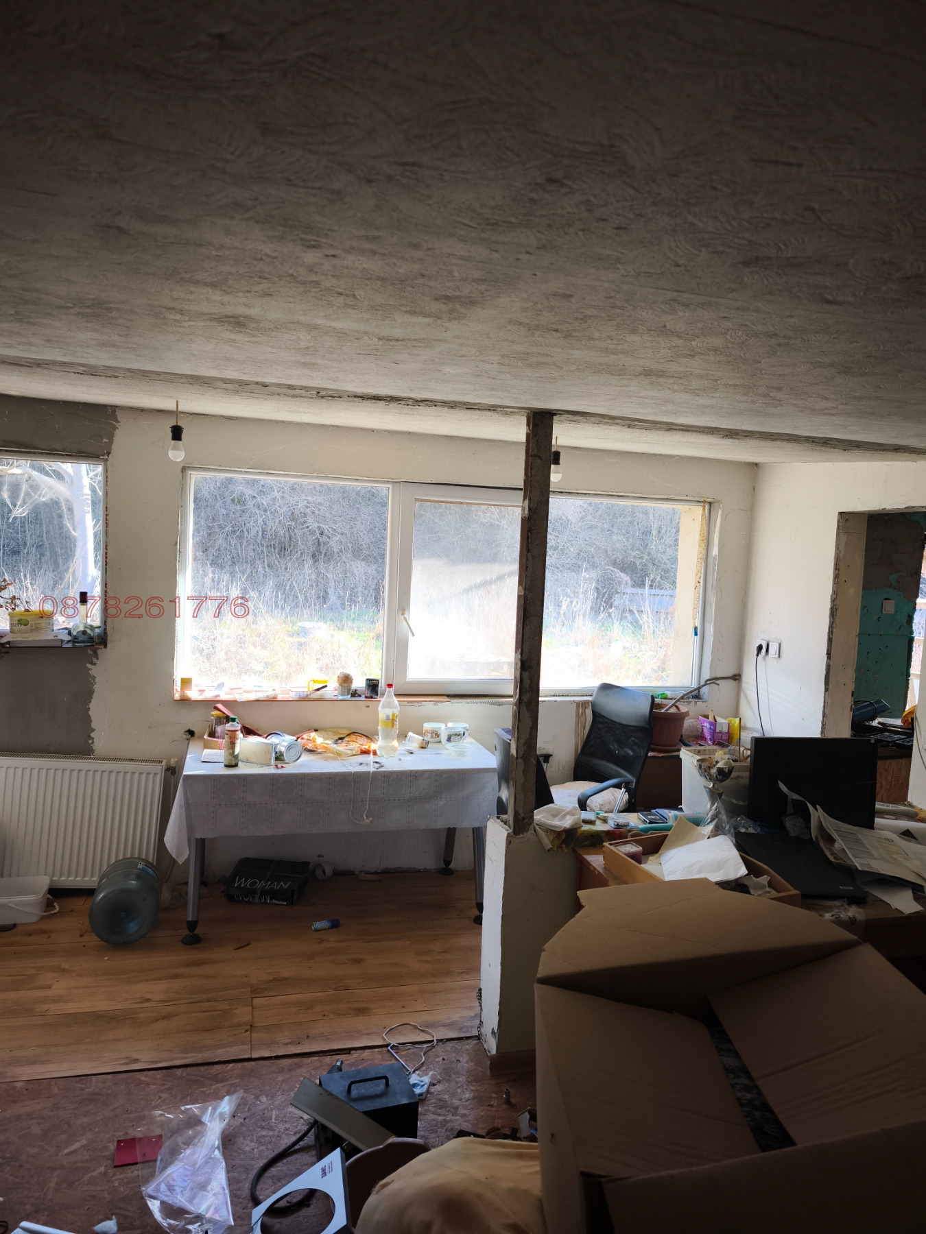 ������� ���� | Imot.bg � ����������� 7