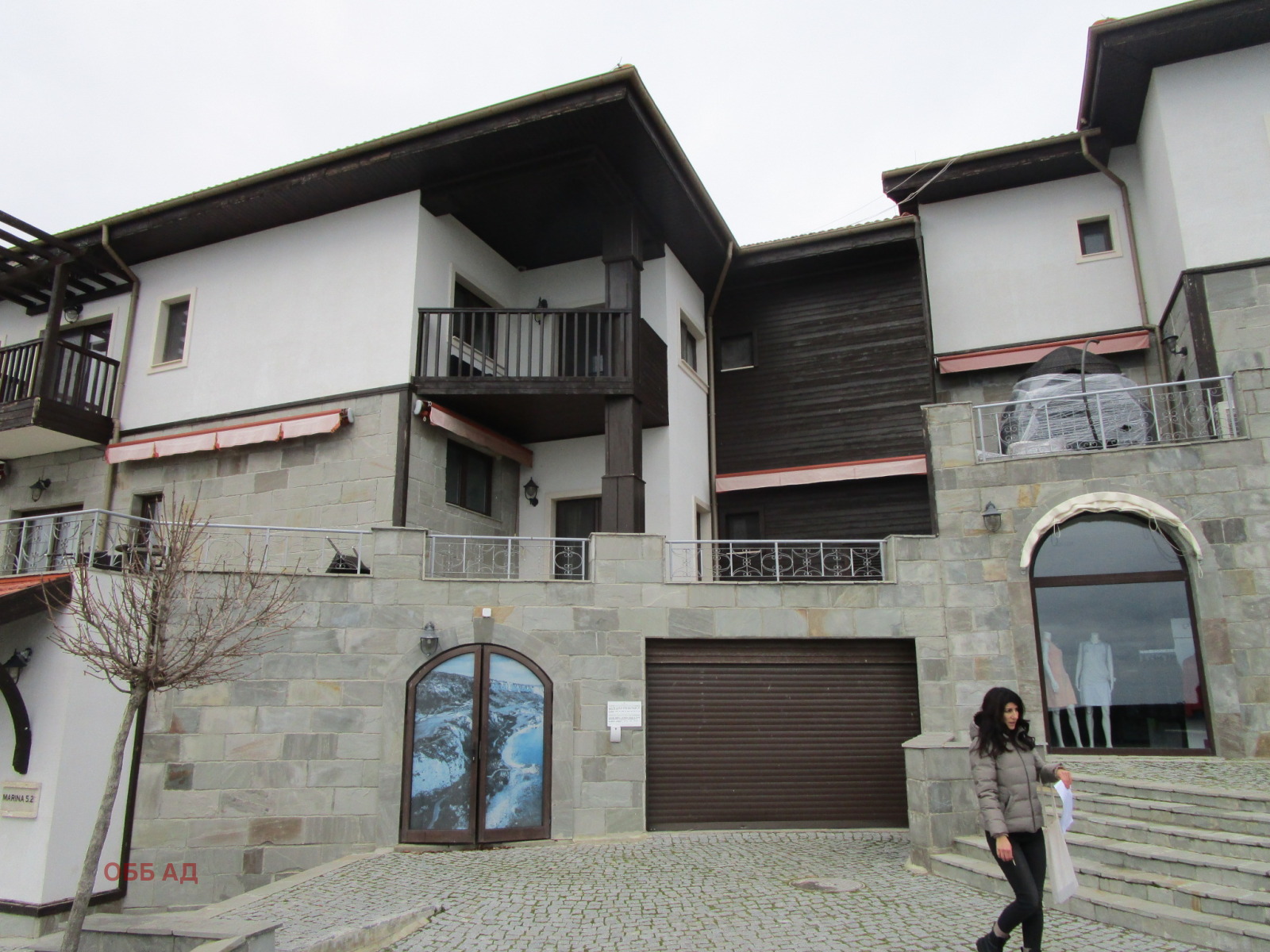 ������� ������� | Imot.bg � ����������� 2