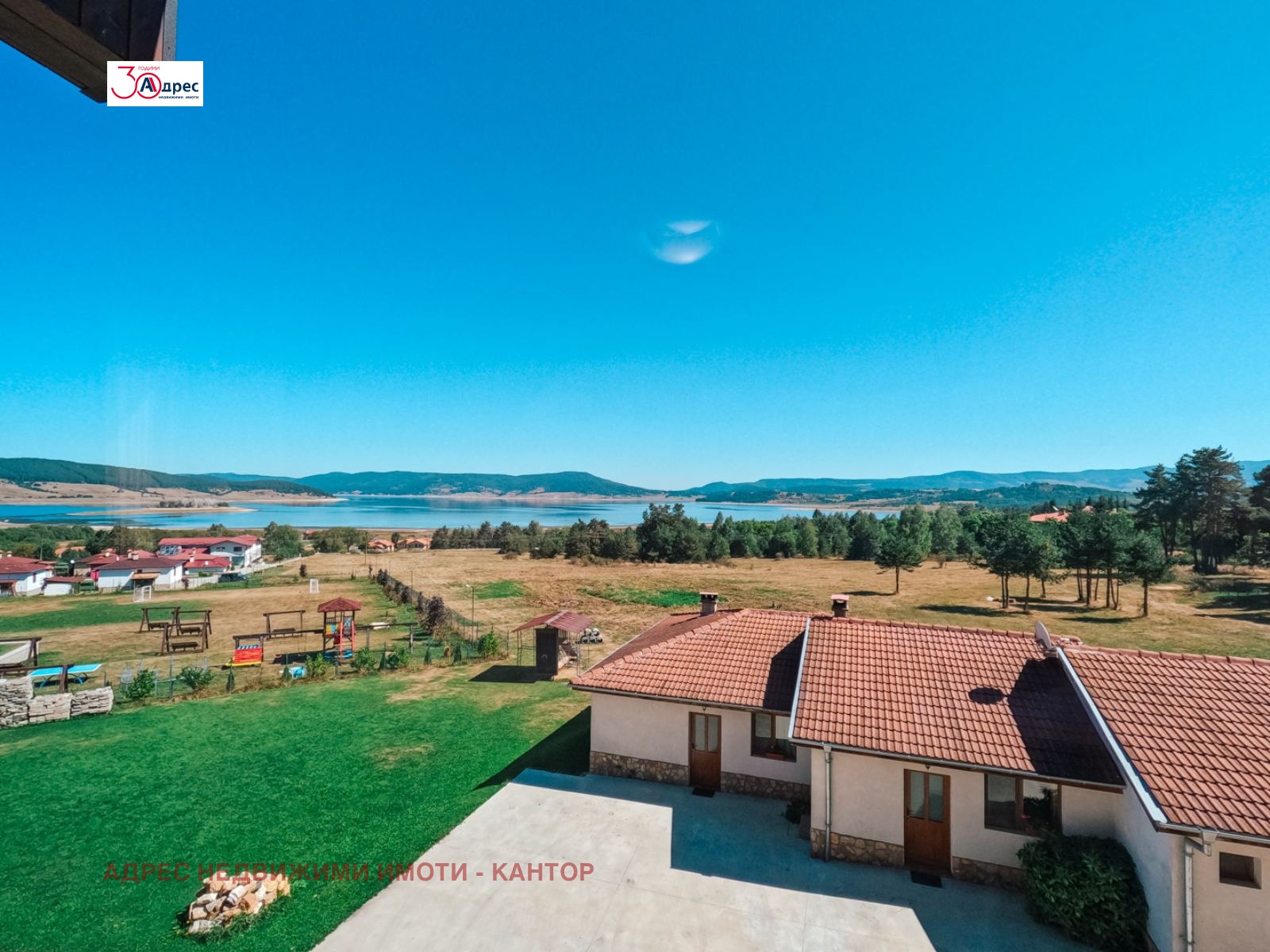 ������� ����� | Imot.bg � ����������� 2