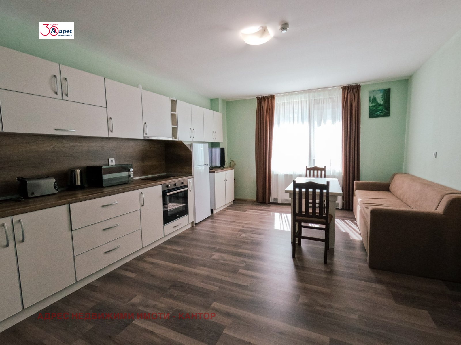 ������� ����� | Imot.bg � ����������� 8