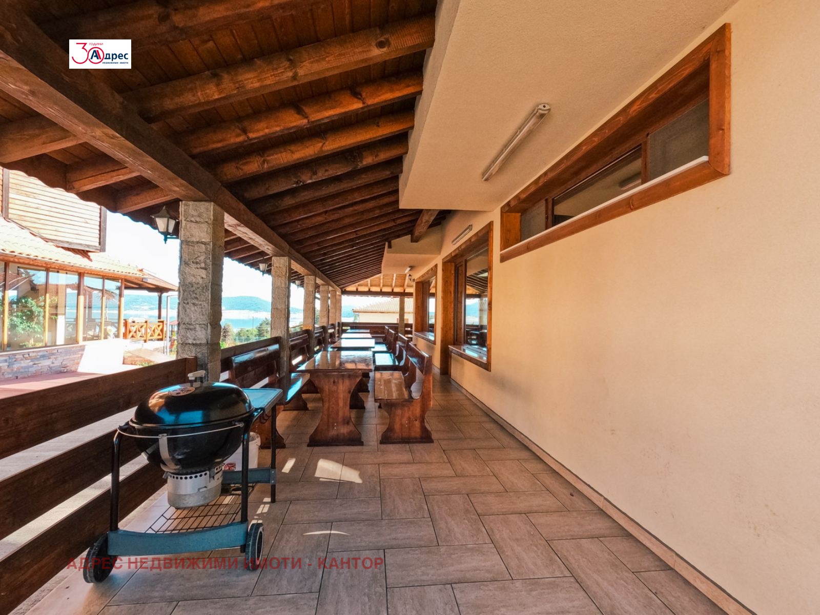 ������� ����� | Imot.bg � ����������� 14