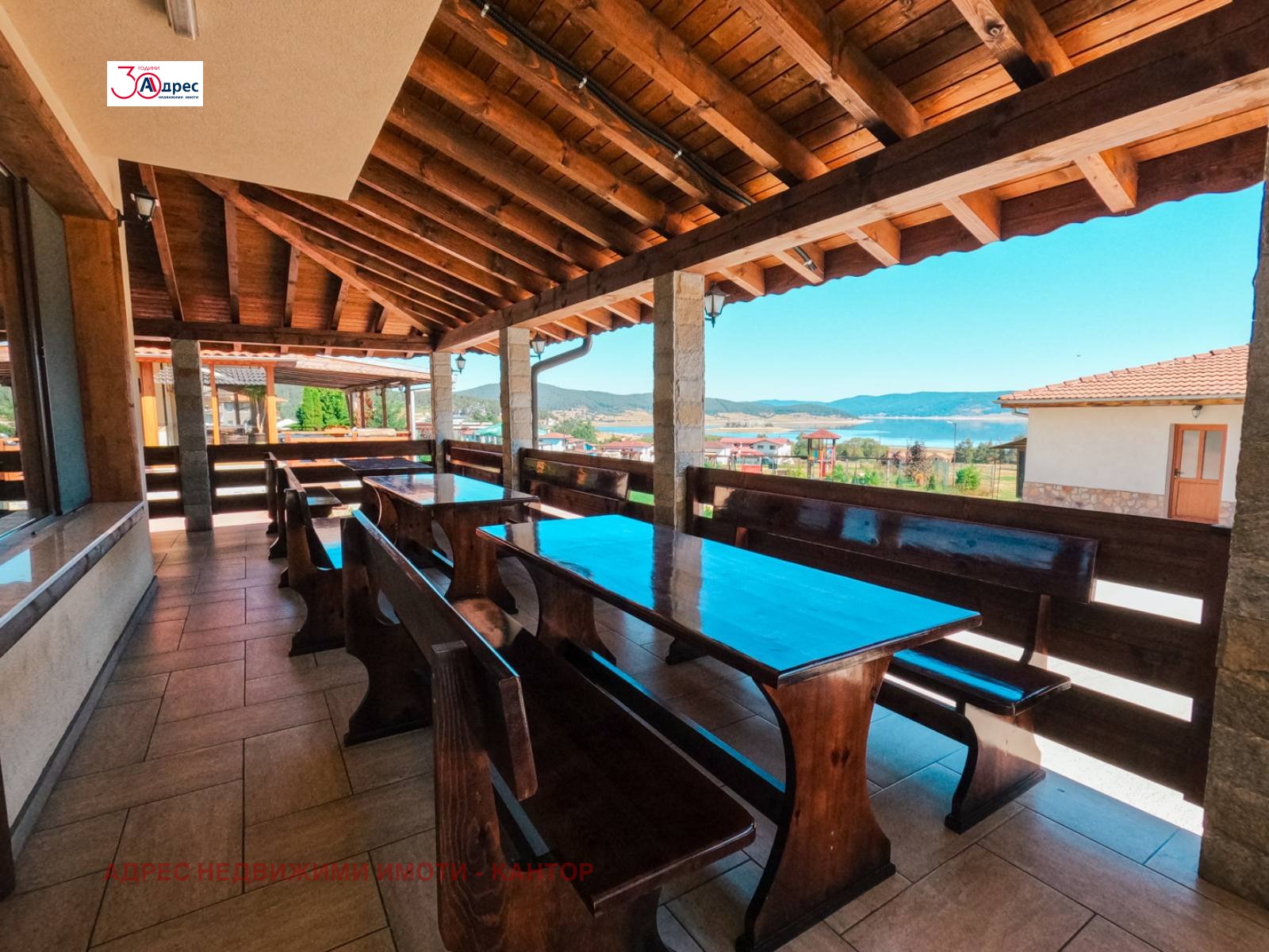 ������� ����� | Imot.bg � ����������� 13