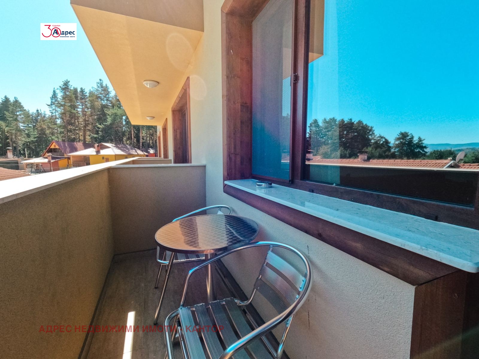 ������� ����� | Imot.bg � ����������� 5