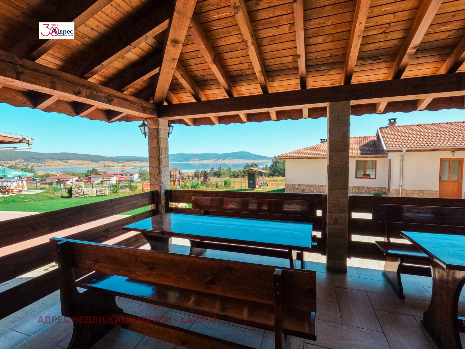 ������� ����� | Imot.bg � ����������� 15